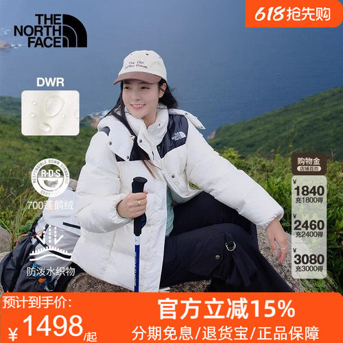 TheNorthFace北面女Puffy防泼溅廓形鹅绒羽绒服户外保暖秋冬89YN