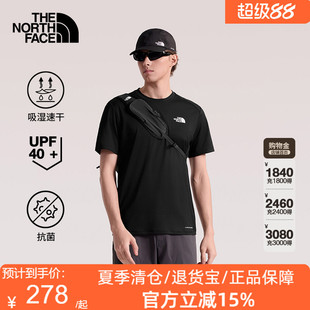 北面Shadow速干衣短袖T恤男防晒户外透气抑臭夏TheNorthFace|83TO