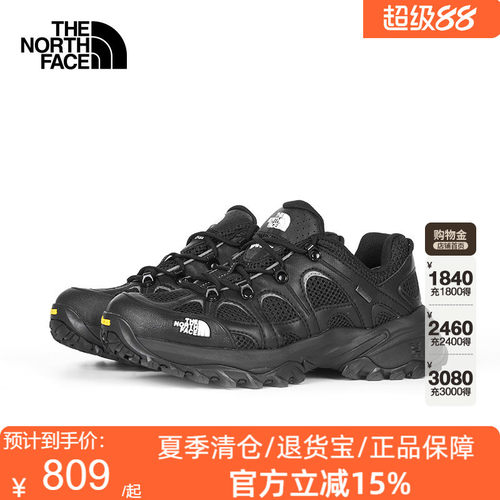 北面男女款Hedgehog刺猬06徒步鞋GTX防水26新款TheNorthFace|8ADU