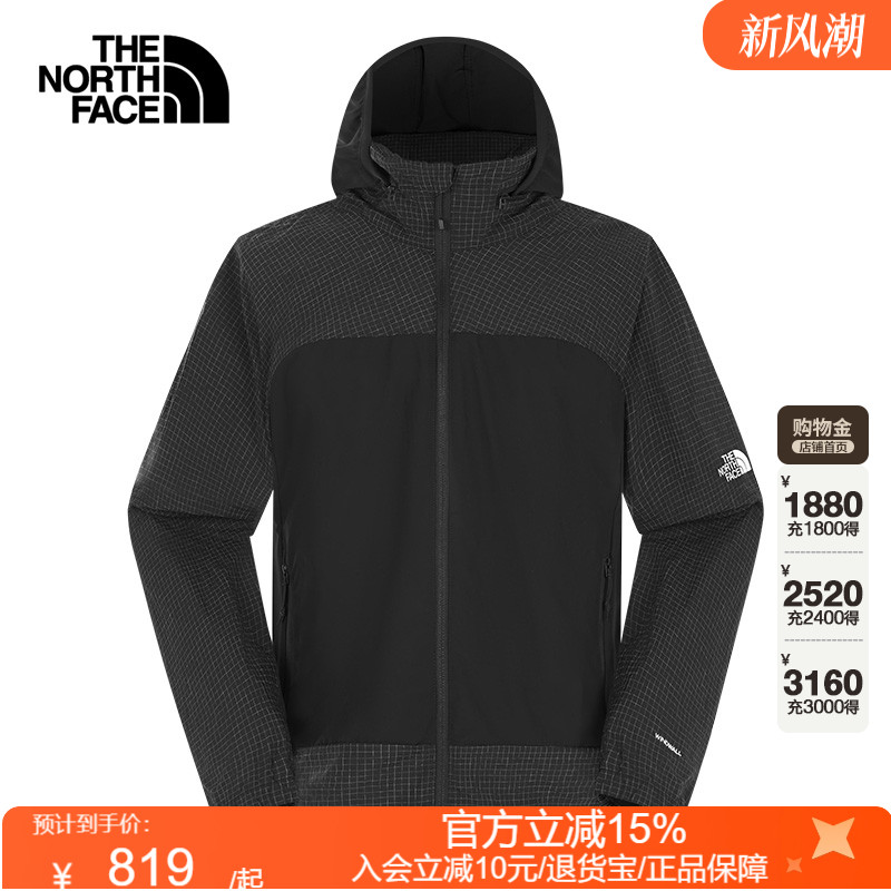 TheNorthFace北面25秋冬新款户外男士防泼水防风休闲连帽外套8ENF