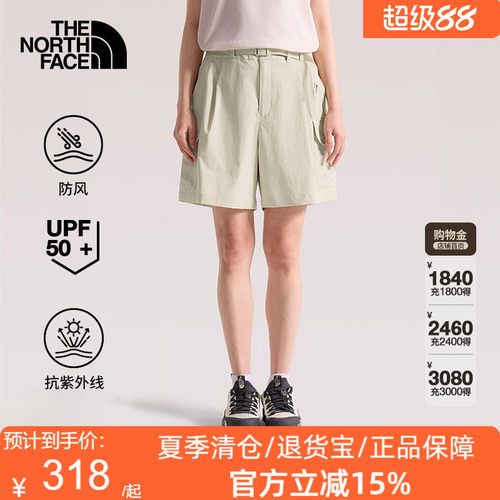 TheNorthFace北面短裤子女工装风UFP防晒户外徒步26春夏新款8C11