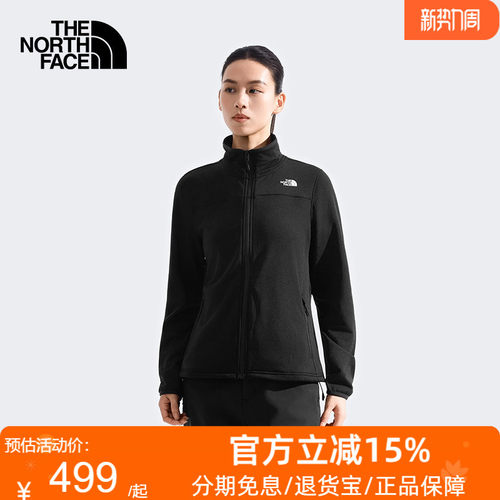 TheNorthFace北面抓绒衣女秋冬户外软壳棋盘格防风保暖外套8FJV
