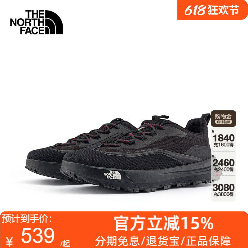 TheNorthFace北面26春夏徒步鞋男女同款户外运动登山越野跑鞋8D96