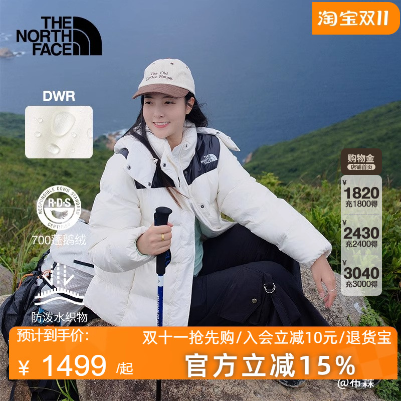 TheNorthFace北面女Puffy防泼溅廓形鹅绒羽绒服户外保暖秋冬89YN