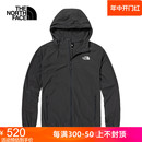 Thenorthface北面男皮肤衣2024春夏户外轻薄休闲风衣夹克外套4U8X