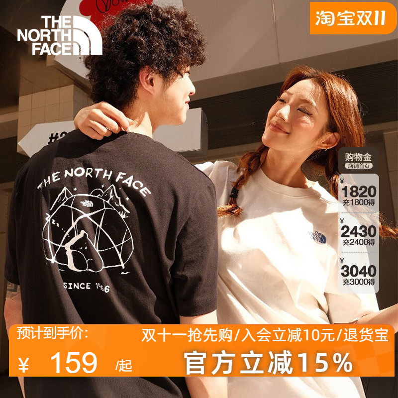 【经典款】TheNorthFace北面短袖T恤男女25春夏小熊透气户外8EYN