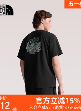 北面NSE速干衣短袖T恤男女款运动户外透气新款TheNorthFace|8GX4