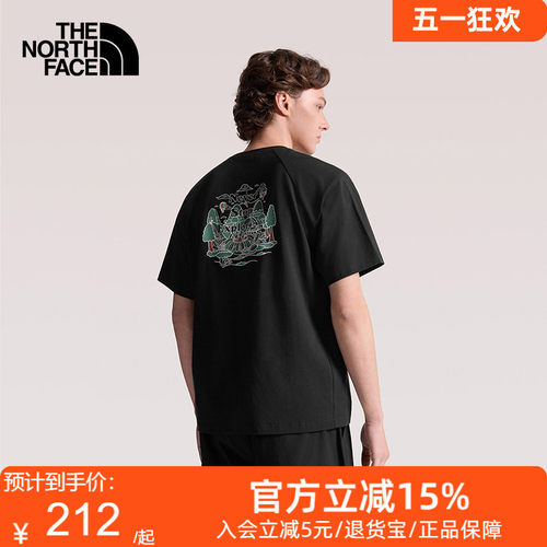 北面NSE速干衣短袖T恤男女款运动户外透气新款TheNorthFace|8GX4