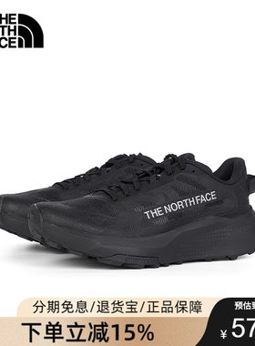 北面越野跑鞋男Altamesa300 V2轻量运动户外TheNorthFace|8G6M