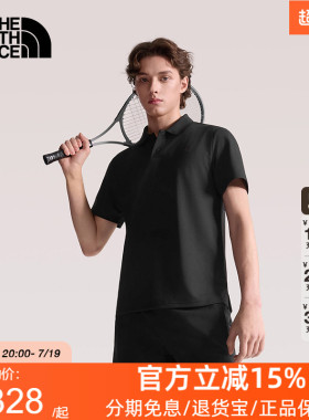 北面速干衣短袖POLO衫男UPF防晒运动户外透气TheNorthFace|7WD2