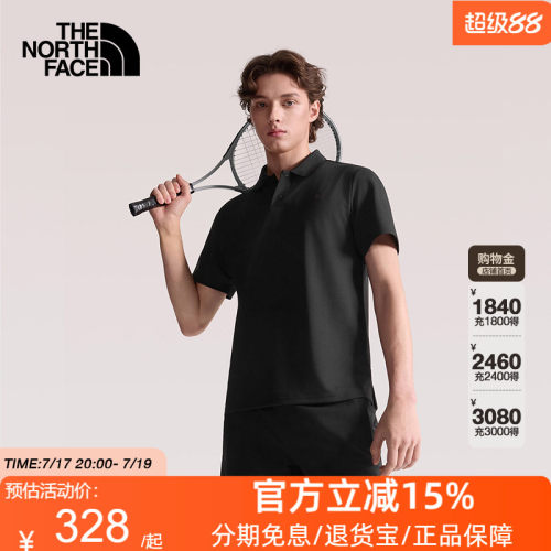 北面速干衣短袖POLO衫男UPF防晒运动户外透气TheNorthFace|7WD2