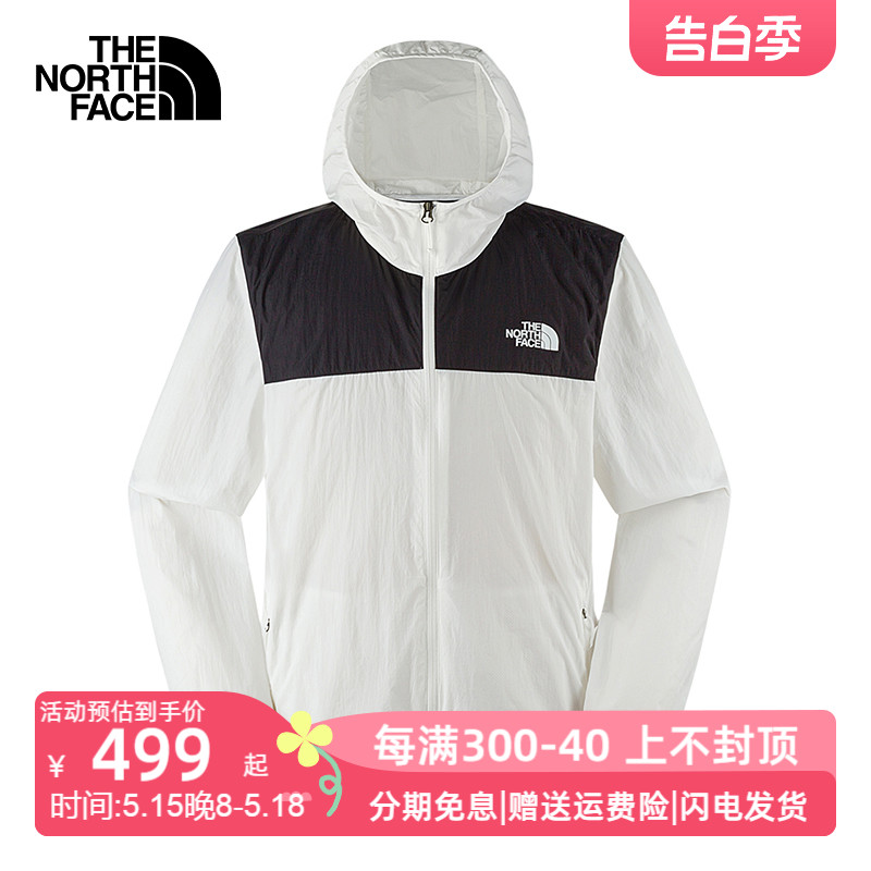 TheNorthFace北面防风夹克男UPF防晒24春夏户外防泼水皮肤衣8AUS