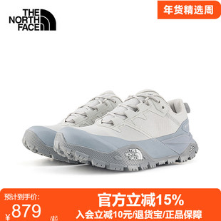 TheNorthFace北面26春夏女GTX防风防水低帮徒步鞋抓地登山鞋8AEH