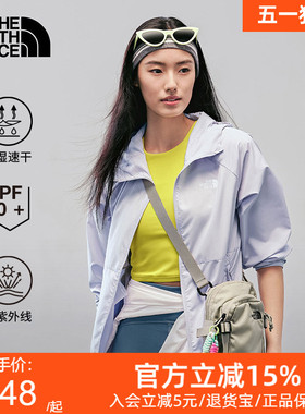 北面UPF防晒衣皮肤衣外套女户外多效衣轻薄速干TheNorthFace|8EXD
