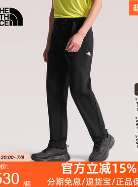北面Balsam速干裤长裤子男凉感户外徒步新款TheNorthFace|8JN0