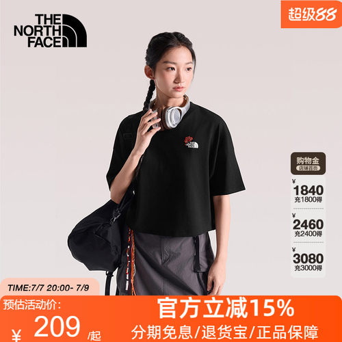 北面短袖女T恤纯棉短款运动上衣户外透气新款TheNorthFace|8GXA