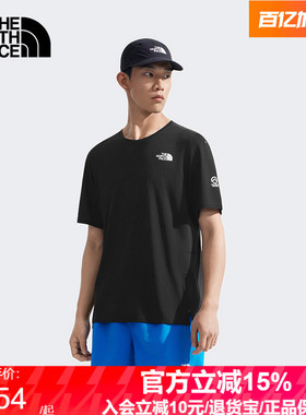 北面SUMMIT巅峰系列男High Trail短袖T恤轻量TheNorthFace|88XC