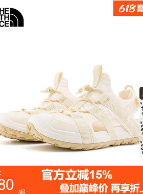 北面Explore Camp溯溪鞋凉鞋女轻便抓地户外TheNorthFace|8ADQ