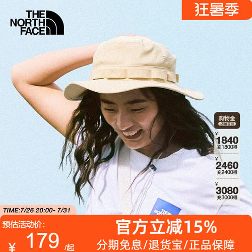 TheNorthFace北面运动帽男女春夏户外遮阳钓鱼防晒渔夫帽子5FXF