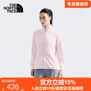 TheNorthFace北面女Glacier保暖抓绒衣外套运动户外25秋冬8FJU