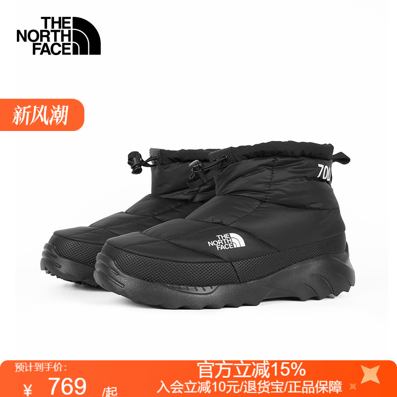TheNorthFace北面御寒保暖鞋男25秋冬户外休闲鞋雪地靴防泼水8DAA