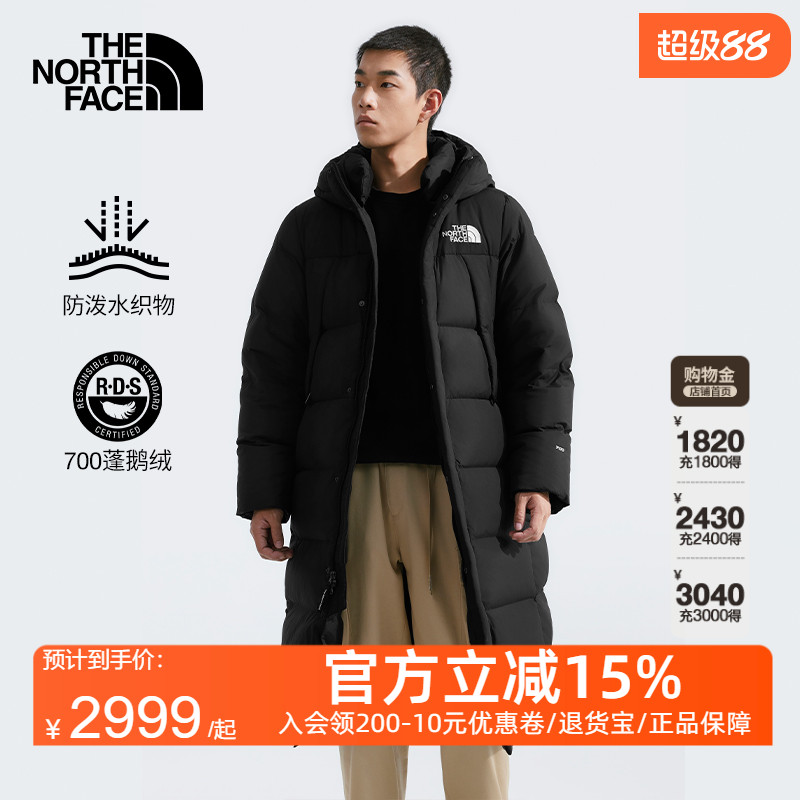 北面长款羽绒服男款保暖