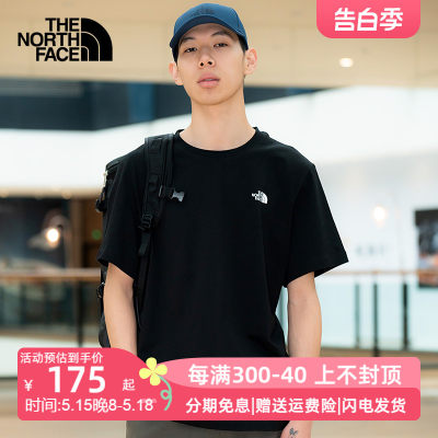 TheNorthFace北面春夏款短袖T恤