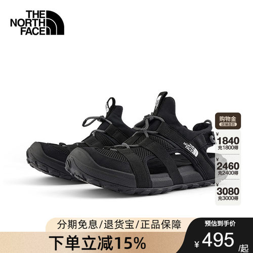 TheNorthFace北面凉鞋溯溪鞋女26春夏新款轻便抓地户外涉水鞋8ADQ