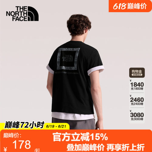 北面速干衣短袖T恤男女同款运动户外透气新款TheNorthFace|8GXD