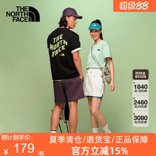 TheNorthFace北面速干衣短袖T恤男运动上衣户外透气26春夏8G7U