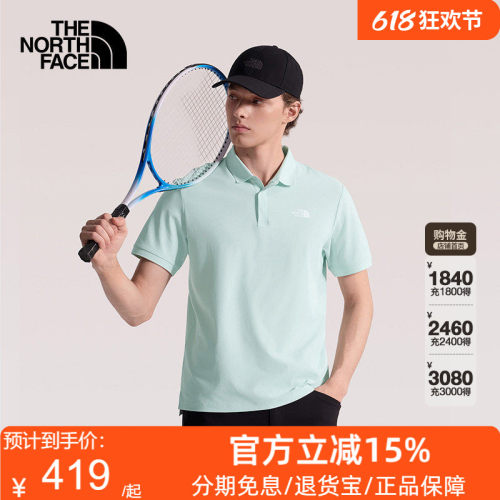 北面速干衣短袖Polo衫男透气防晒衣运动户外TheNorthFace|87W2