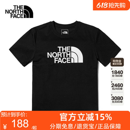 TheNorthFace北面女纯棉撞色LOGO短袖T恤户外透气26春夏新款8GWD