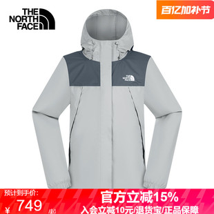 TheNorthFace北面26春夏新款冲锋衣女户外防风防水硬壳外套8DFA