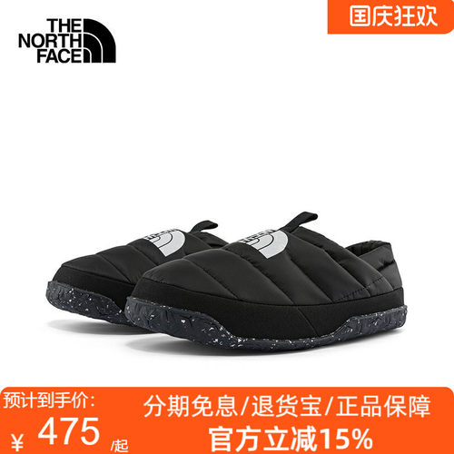 北面冬季休闲鞋保暖一脚蹬