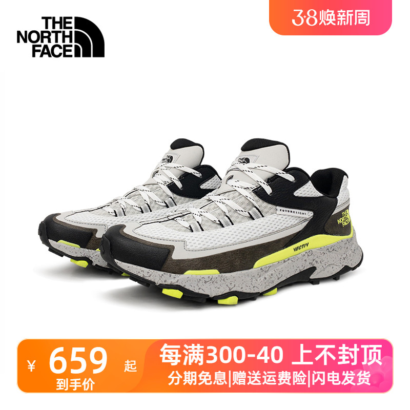 TheNorthFace北面休闲徒步鞋男24春夏户外防水耐磨运动登山鞋5LWT