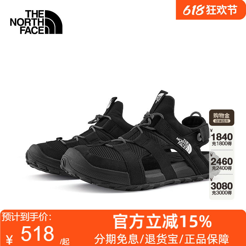 TheNorthFace北面凉鞋男26春夏新款轻便抓地户外透气沙滩鞋83NL
