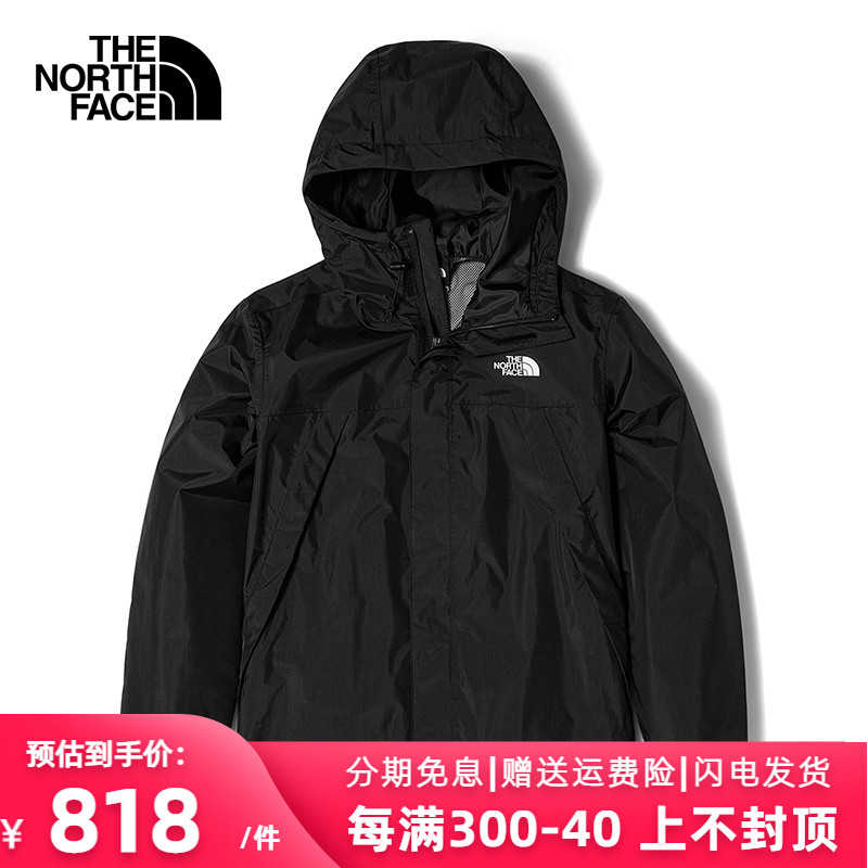 TheNorthFace北面冲锋衣男24春夏户外透气防风防水夹克外套7QOH 户外/登山/野营/旅行用品 冲锋衣 原图主图