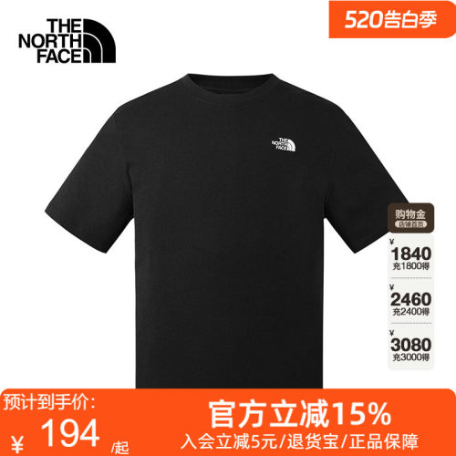 TheNorthFace北面T恤26春夏男户外休闲舒适纯棉LOGO圆领短袖8GWE