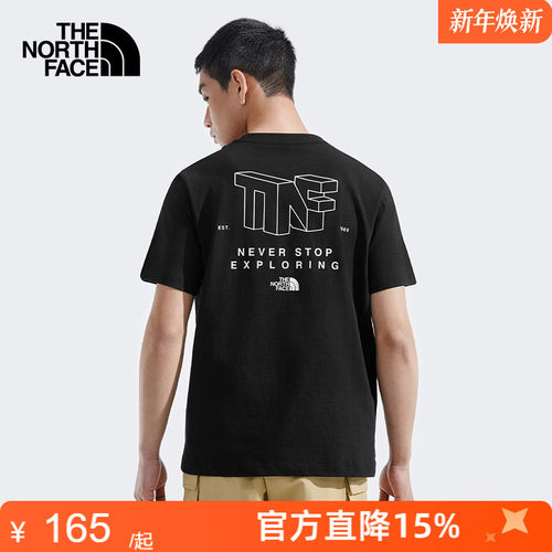 TheNorthFace北面T恤春夏新款男