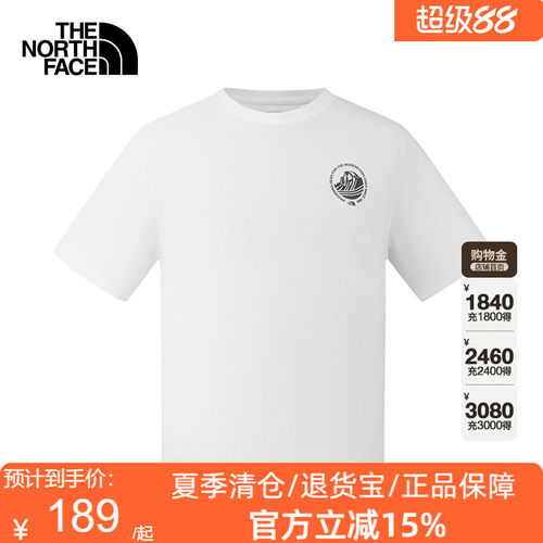 北面速干衣短袖T恤男运动户外休闲透气26新款TheNorthFace|8GZV