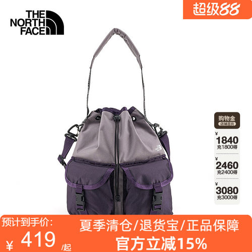 北面单肩包斜挎包男女同款时尚户外耐磨新款TheNorthFace|8HNT
