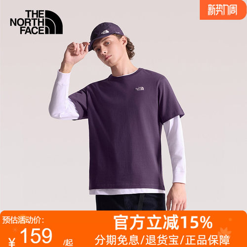 北面短袖T恤男女同款纯棉运动户外休闲透气新款TheNorthFace|8GWE