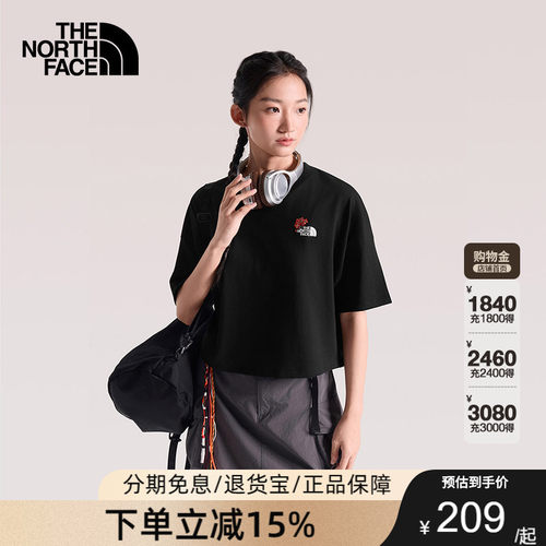 北面短袖女T恤纯棉短款运动上衣户外透气新款TheNorthFace|8GXA