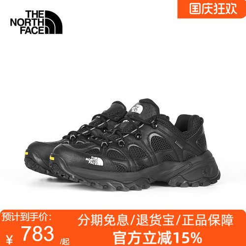 北面男女款Hedgehog刺猬06徒步鞋GTX防水26新款TheNorthFace|8ADU