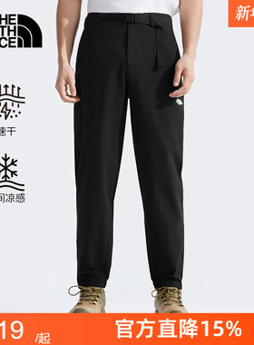 TheNorthFace北面户外25秋冬防泼溅运动舒适休闲裤防风长裤男8CUB