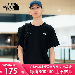 875U 24春夏户外休闲圆领棉质半袖 T恤男女款 TheNorthFace北面短袖