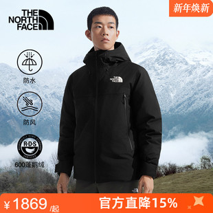 TheNorthFace北面男TNF Range防水保暖鹅绒羽绒服25秋冬户外83UM