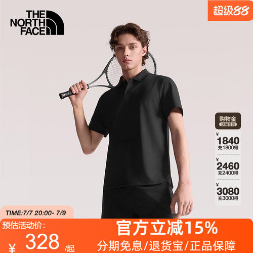 北面速干衣短袖POLO衫男UPF防晒运动户外透气TheNorthFace|7WD2