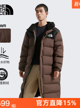 TheNorthFace北面25秋冬保暖羽绒服男女户外防寒鹅绒ICON长款832J
