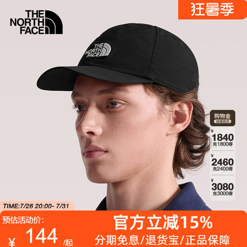 北面Horizon运动鸭舌帽棒球帽男女同款户外新款TheNorthFace|8CQ1